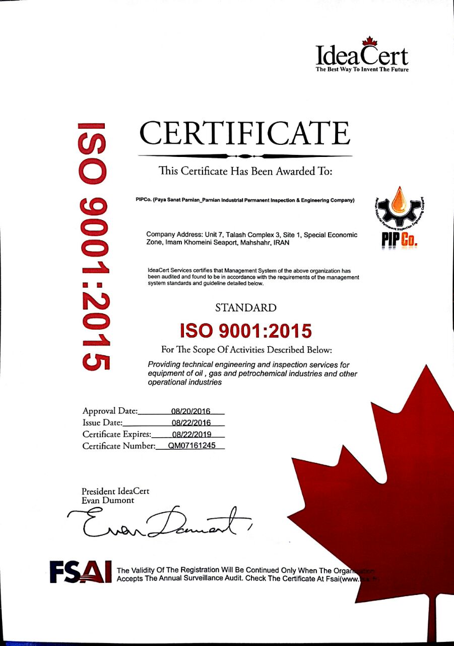 ISO 9001 : 2015