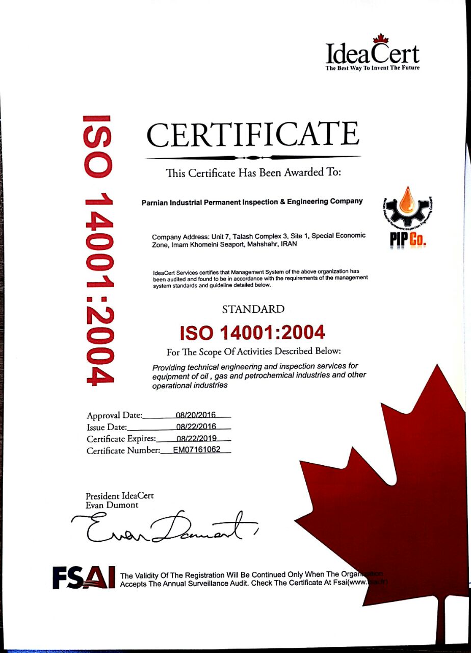 ISO 14001 : 2004